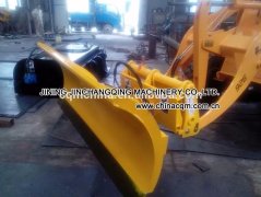 5 inches pulverizer made in Changqing