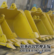 5 inches pulverizer made in Changqing